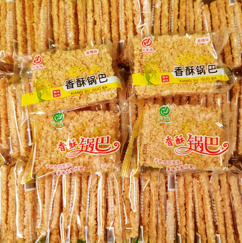 整箱5斤散装安徽小米糯米网红锅巴手工休闲食品办公室小包装零食