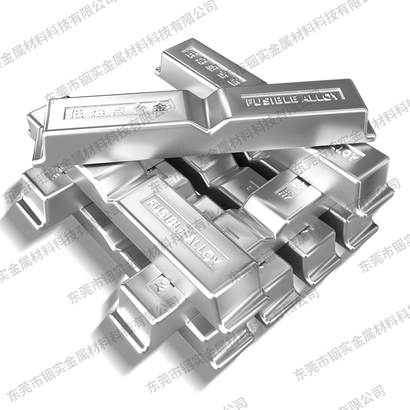 低熔点合金铅铋合金伍德合金70度合金47度合金易熔合金