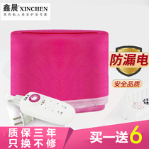 Heating cap evaporation cap hair film heating cap oil baking machine hair care bureau oil pouring film household hair color and perm cap