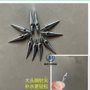 香菇平菇菌棒简易注水针食用菌补水器栽培袋补养分手动注水器针尖
