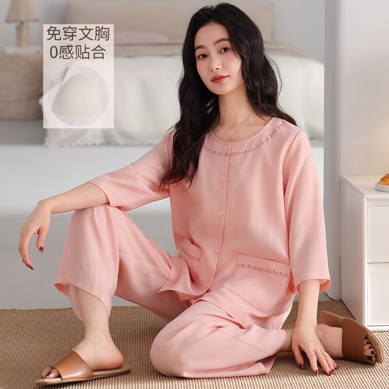 莱赛尔纤维女士甜美带胸垫睡衣