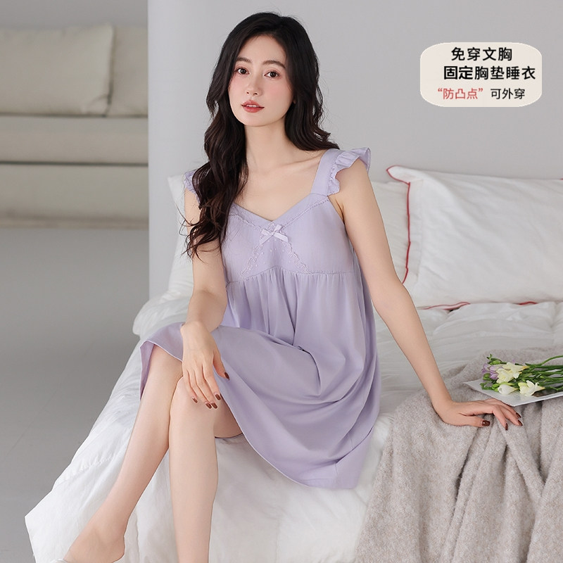 紫色纯欲睡裙女款夏季带胸垫一体纯色蕾丝吊带性感睡衣裙薄款纯棉
