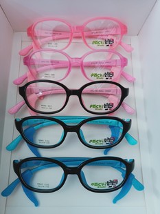 8842 8846 8843 8845 8847 8844 柏琪贝贝PACKI儿童硅胶镜架8841