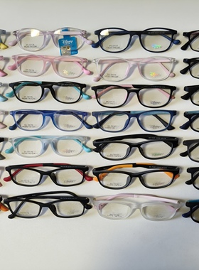 Disney迪士尼儿童硅胶镜架73166 73167 73170 73172 73178 73180