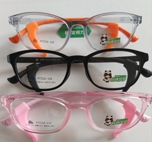 柏琪贝贝PACKI儿童硅胶镜架8848 8849 8850 8851 8852 8853 8854