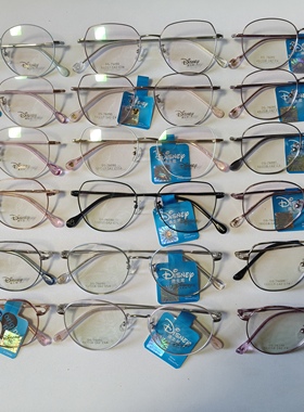 Disney迪士尼金属眼镜框架76087 76088 76089 76097 76099 76100