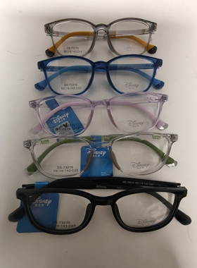 迪士尼Disney眼镜框镜架73202 73203 73205 73206 73209 73212