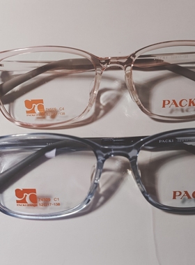 PACKI TR74510 74518 74552 74467 74468 74469 74612 74813