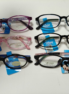 Disney迪士尼儿童硅胶眼镜镜架MK-67102 67103 67105 67107 67111