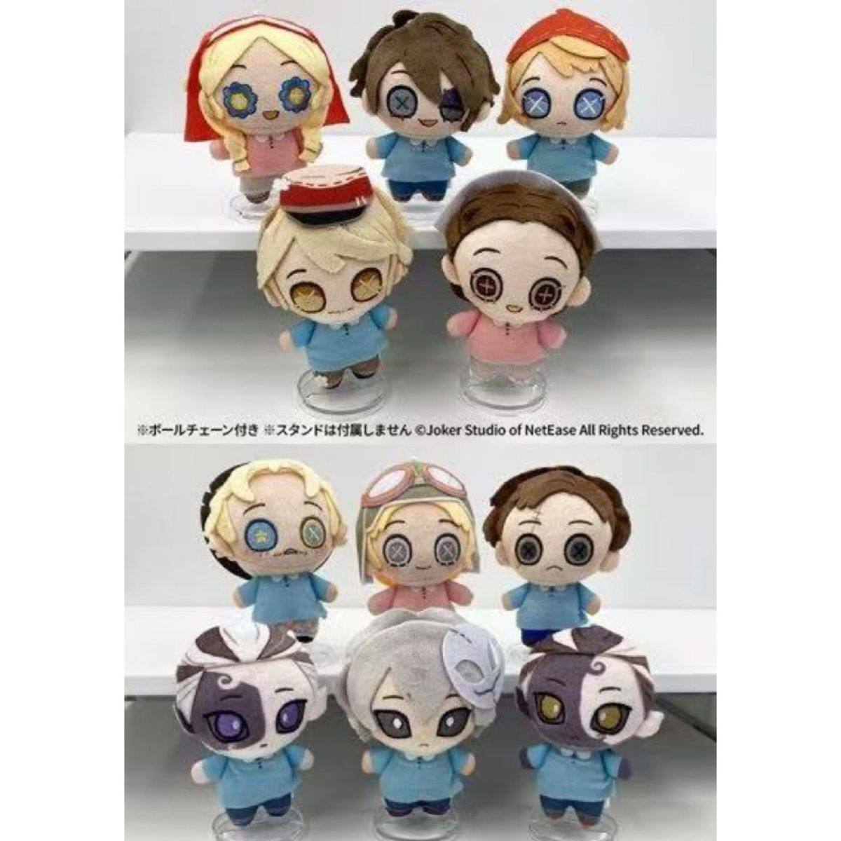 【国现】正版日谷子第五人格周边幼稚园系列10cm娃娃囚徒守夜医生,模玩/动漫/周边/娃圈三坑/桌游,潮玩明盒/吊卡,淘宝优惠券,粉丝福利购,淘宝优惠卷