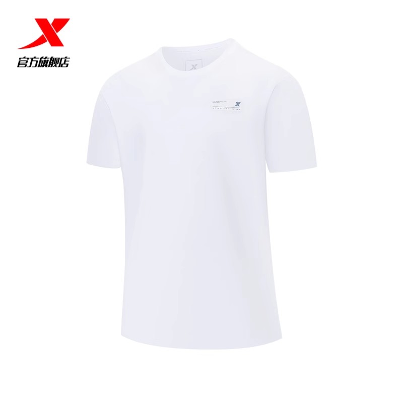 特步短袖男2025年夏季新款透气T恤训练半袖运动上衣975229010358