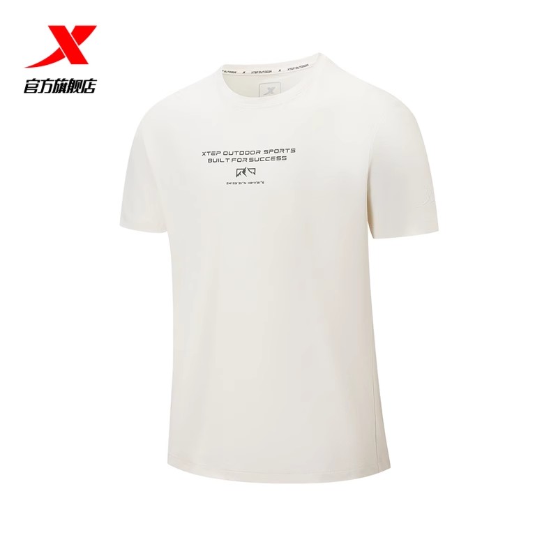 特步圆领T恤男2025年新款夏季训练健身半袖运动短袖975229010038