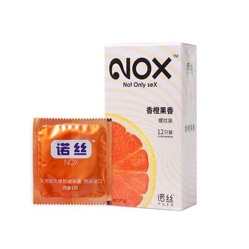 诺丝NOX12只装香橙果香环绕螺纹天然胶乳橡胶裸感加倍滑润避孕套