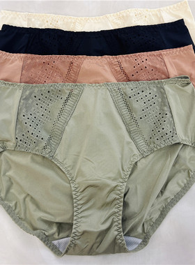 专柜正品奥维丝丽2377K中腰三角内裤配2377   2378   2379  2380