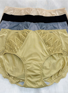 2023新款 奥维丝丽中腰平角女士性感 内裤2340K配2339 2341 2344