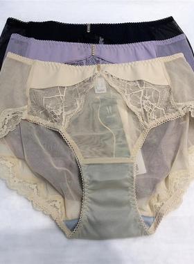 24新正品奥维丝丽2479K三角中腰性感蕾丝内裤配2479  2480  2481