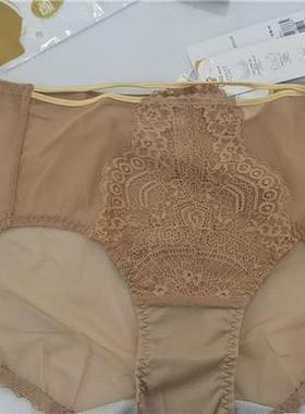 专柜正品奥维丝丽2461K三角中腰内裤配2460  2461  2462