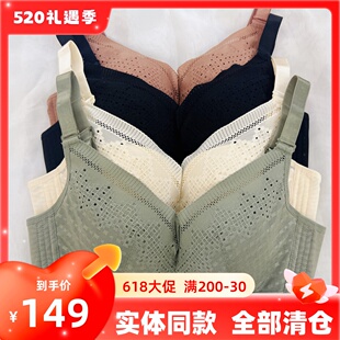 23新正品奥维丝丽2378调整型文胸无钢圈中模杯聚拢收腹乳内衣BC杯