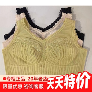 奥维丝丽正品文胸康缇体雕艺塑罩2217薄CD杯聚拢调整型无钢圈内衣