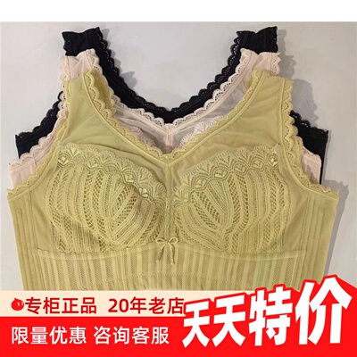奥维丝丽康缇体雕无钢圈大胸内衣