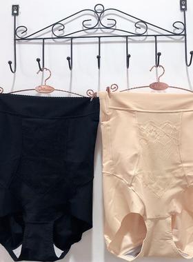 24年新正品奥维丝丽94671高腰三角塑身裤收腹收胃提臀美体束身裤