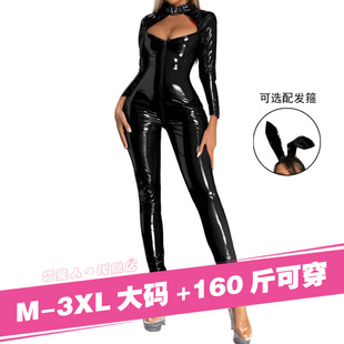 漆皮镜面搜查官套装女紧身连体兔娘漆皮亮皮大码4xl160斤塑身内衣