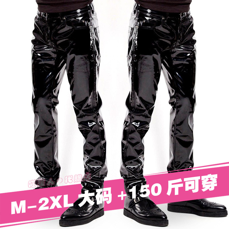 漆皮长裤日系男士酒吧夜店舞台演出装大码2xl150斤光亮镜面裤子