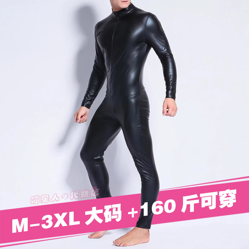 日系搜查官漆皮套装大码3xl160斤紧身有男套款普通漆皮连体塑身衣