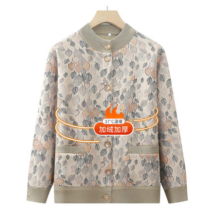 秋冬加绒奶奶装新款妈妈装加厚开衫毛衣针织衫外套衣服老太太女装