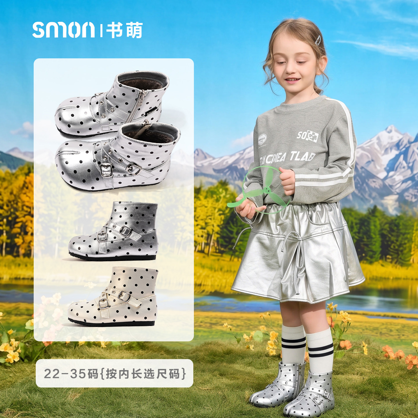 双扣带短靴时尚百搭户外保暖棉靴