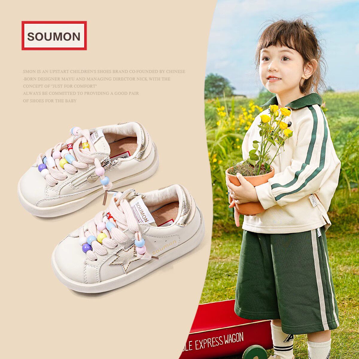 女童板鞋2025新款春季小童运动鞋宝宝鞋1一2-3岁休闲儿童鞋小白鞋