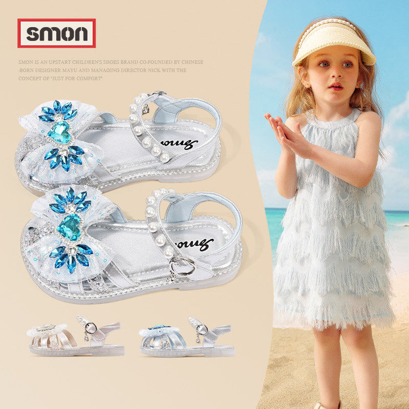 书萌儿童凉鞋2026夏季新款女童甜美艾莎公主鞋水钻珍珠软底水晶鞋