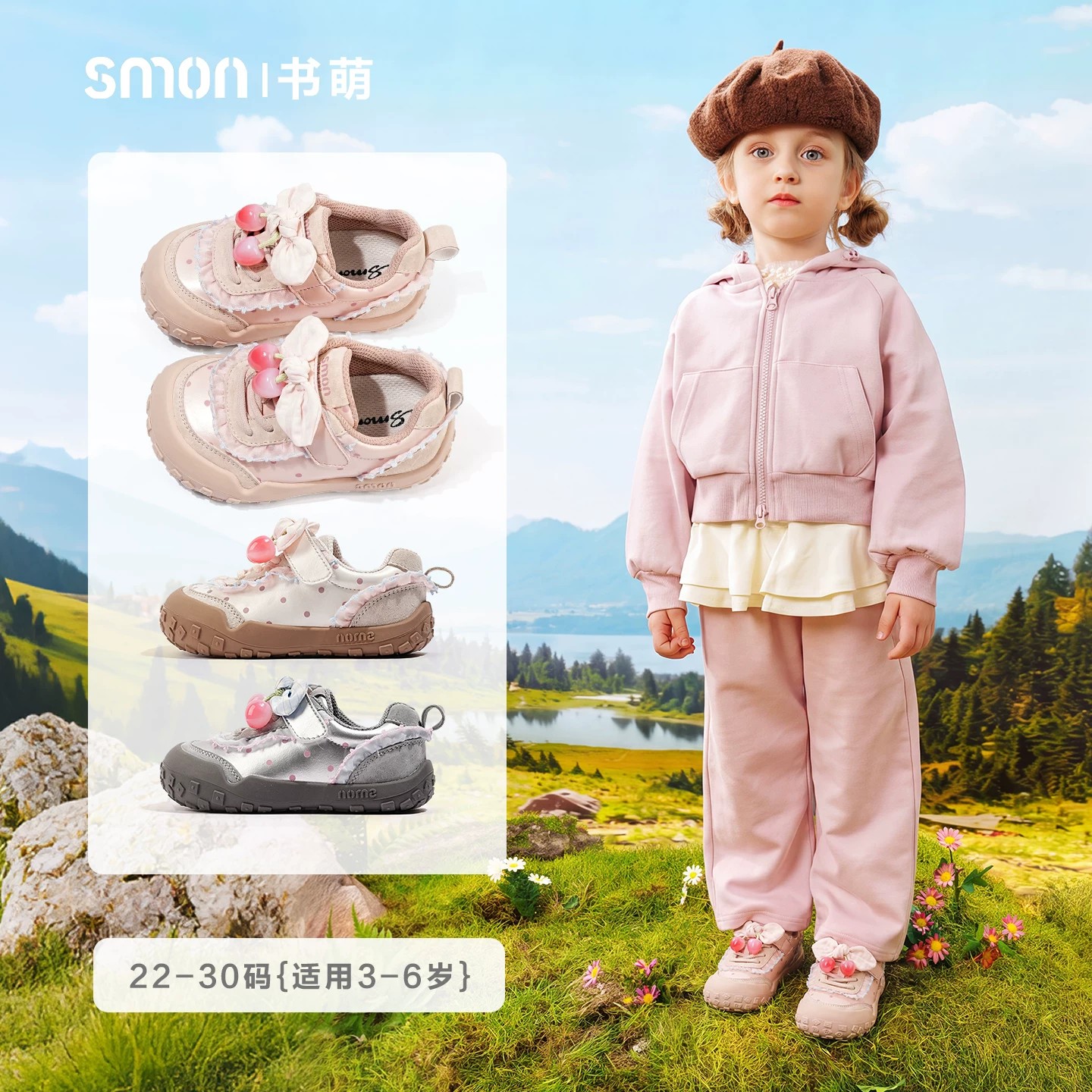 儿童运动鞋春秋季新款甜美女孩休闲鞋低帮板鞋阿甘德训鞋女童鞋子
