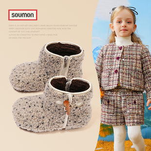 书萌童鞋女童棉鞋2025新款冬季加绒保暖女宝宝外穿毛毛鞋儿童棉靴