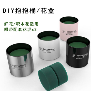 抱抱桶积木花鲜花礼盒圆形插花桶带花泥草莓熊花桶花盒插花盒子