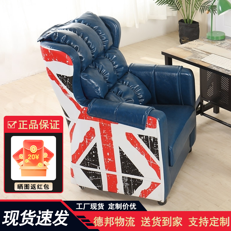 网吧竞技椅网咖单人沙发套装组合办公电竞家用一体台式电脑桌椅子