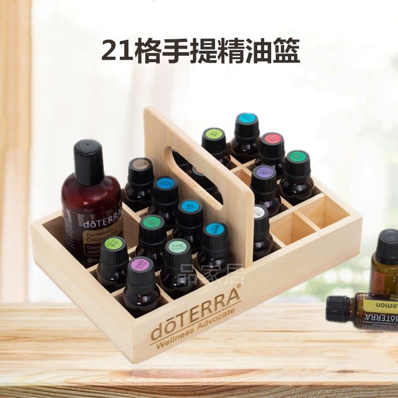 精油盒子收纳木箱展示分类提篮21格创意礼品松实木化妆保健储存盒|ruв категории Средства для ухода за собой, эфирные масла Ароматерапия, эфирные масла Ароматерапия приборов, эфирные масла коробку - от Buy2taobao.com для оказания профессиональной услуги покупки агента Taobao