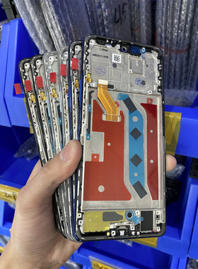 深和适用 HW 荣耀X30原装带框液晶屏幕总成内外一体触摸显示屏幕