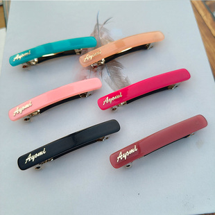 小号弹簧夹6cm字母标法夹半扎发卡侧边刘海夹防滑小发量夹子