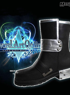 刀剑神域桐人鞋子 Kirito 桐谷和人 高帮动漫cosplay短靴子长靴