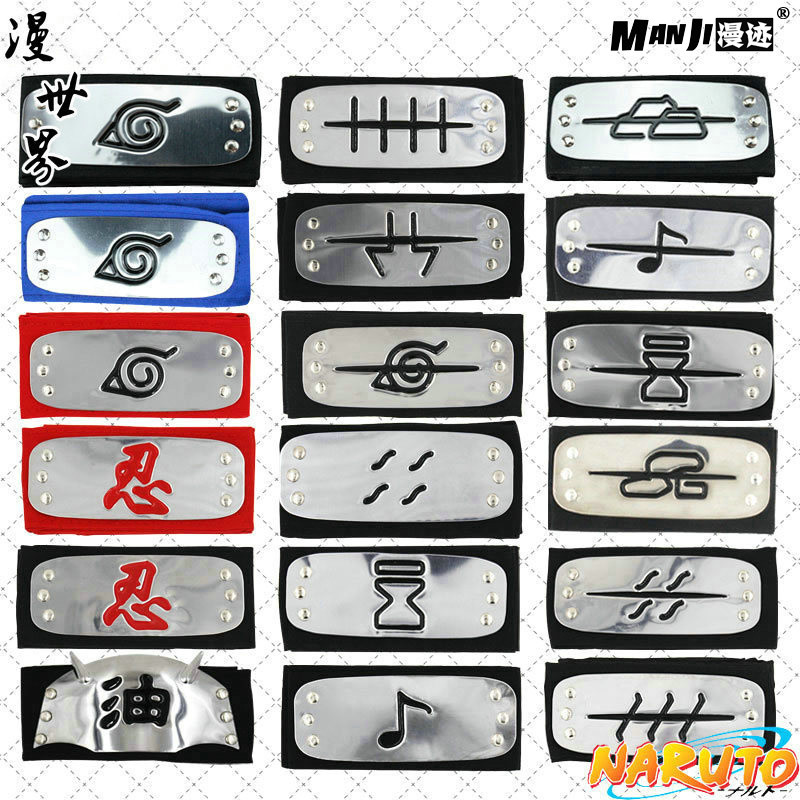 火影忍者护额 木叶鸣人卡卡西晓组织自来也佩恩头带护额动漫周边