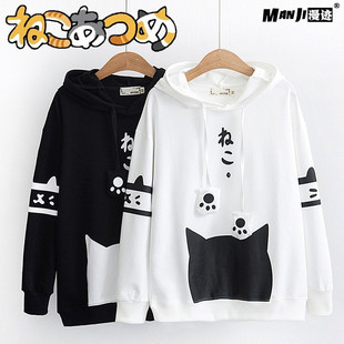 猫咪后院卫衣动漫周边连帽卫衣日系二次元软妹子男女可爱长袖衣服