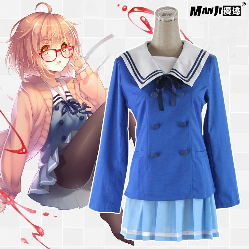 境界的彼方栗山未来cos服 名濑美月校服制服衣服动漫cosplay女装