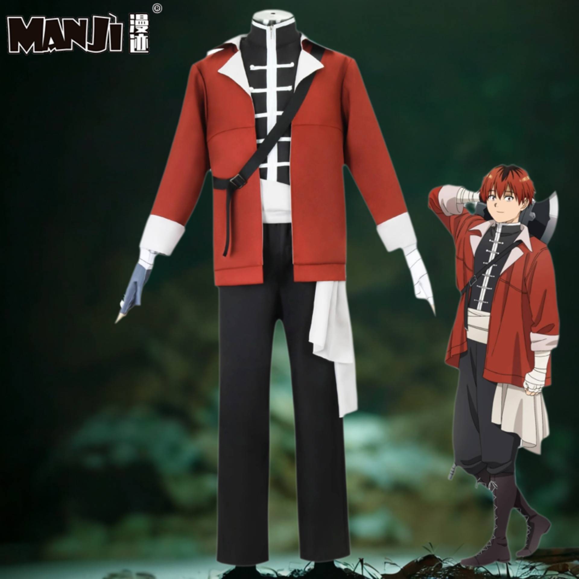 葬送的芙莉莲休塔尔克cos服游戏动漫cosplay服装假发衣服全图