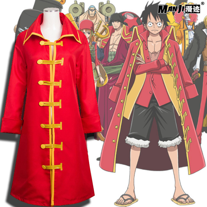 海贼王路飞cos 海贼新世界鲁夫披风斗篷路飞一二代cosplay衣服装