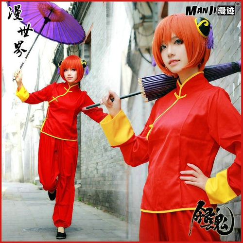 银魂夜神乐cos旗袍衣服动漫