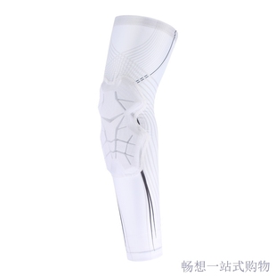 现货运动护臂蜂窝防撞护肘户外男女篮球排球骑行登山护手关节套批