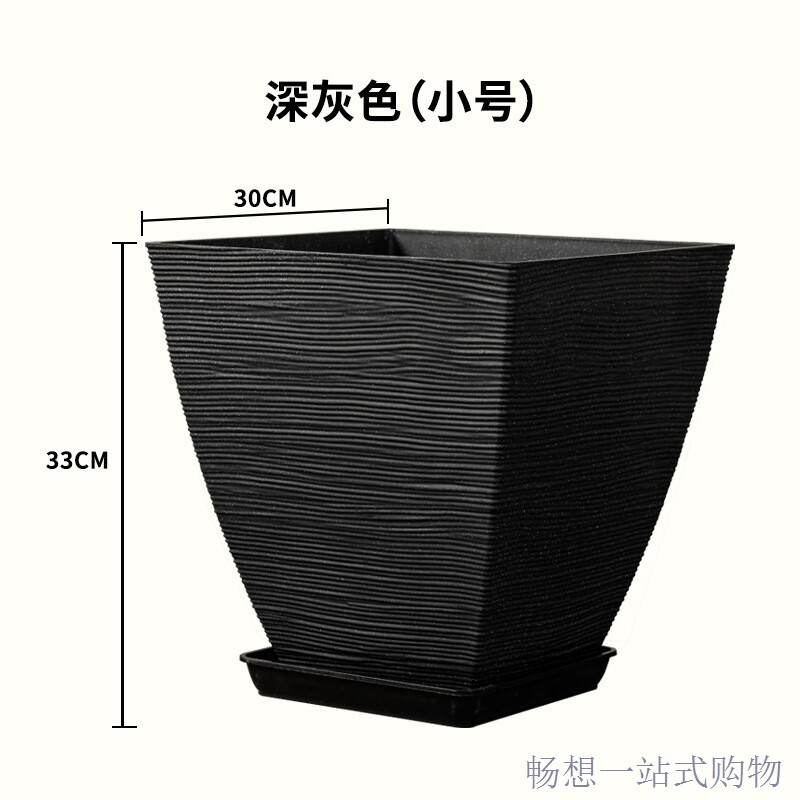 美轩欧式大花盆仿水泥方形树脂大口径天堂鸟绿植室内阳台落地种植