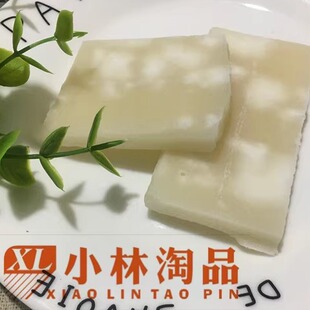 小林淘品希贵饼家薄荷糖四川乐山特产犍为名小吃零食50g拍5袋包邮