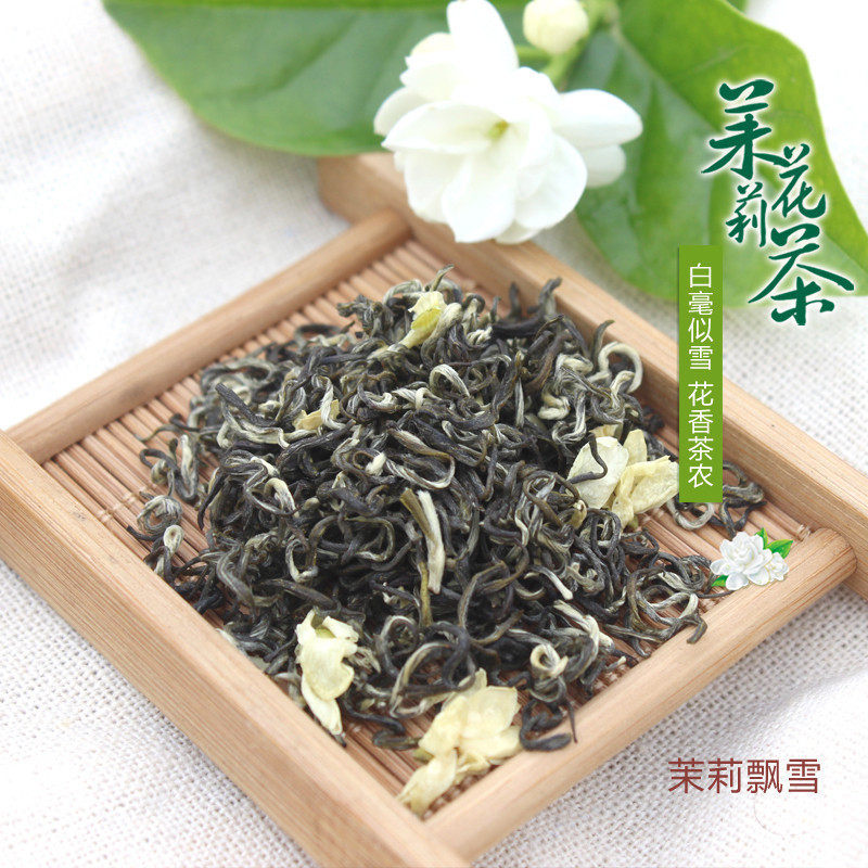 小林淘品茉莉花茶2021年新茶四川犍为清溪特级飘白雪浓香100g包邮